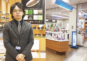 【メガネの石岡】種市店長のインタビューが「えんきん.com」に掲載されました