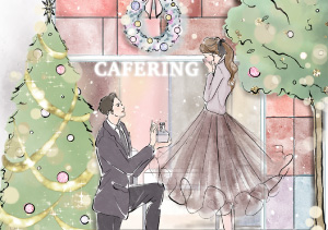 終了【BRIDAL JEWELRY ISHIOKA】CAFERING Christmas Fair（10/8～12/31）