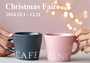 【CAFERING/CAFERING K/fika】 Christmas Fair