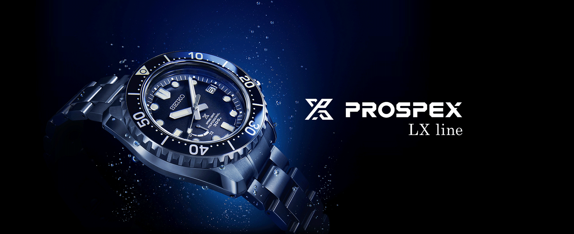 SEIKO PROSPEX（セイコー プロスペックス）SUN019 有名なブランド