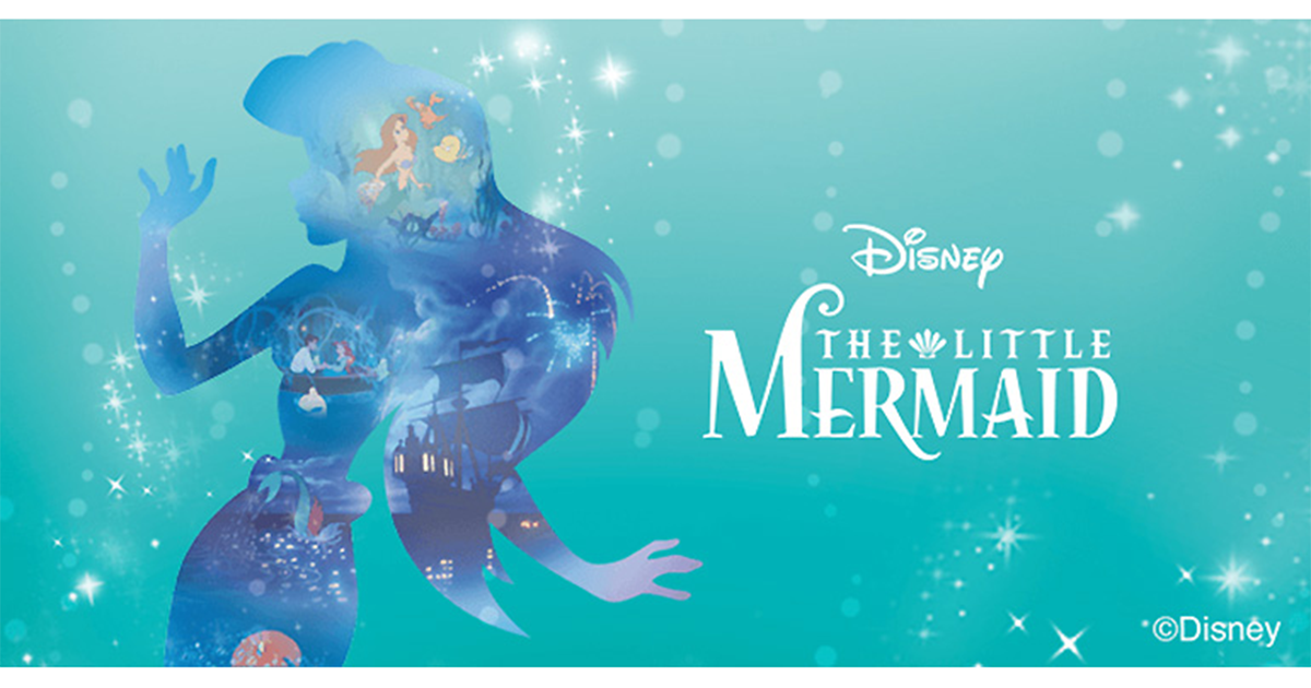 【結婚指輪】Disney The Little Mermaid〈ディズニー リトル・マーメイド〉取扱商品・ブランド紹介 | 時計・宝石  石岡［帯広・釧路］