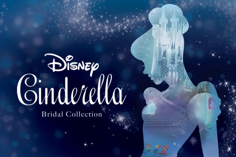 Disney Cinderella〈ディズニーシンデレラ〉帯広・釧路正規取扱店